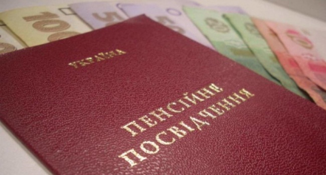 Деньги появились: в Украине не исключили внеплановое повышение пенсий