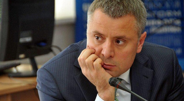Это днище: главный менеджер «Нафтогаза» тратит деньги граждан Украины на финансирование партии скандальной матери 