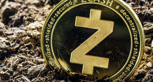 Криптовалюта Zcash - история развития и перспективы