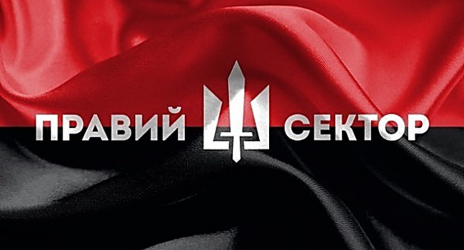 За связи с «Правым сектором»: россСМИ сообщили о масштабной подготовке Кремлем массовых преследований украинцев 