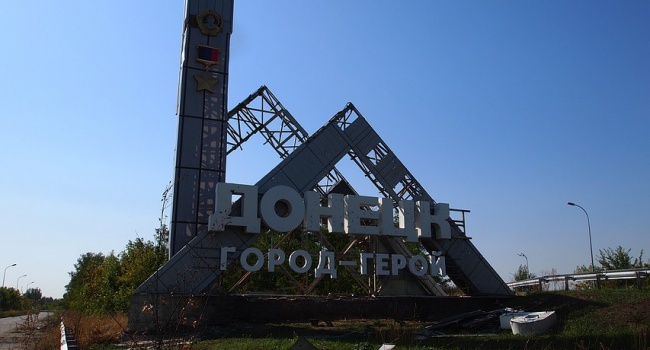 Донецк содрогнулся от мощных взрывов в районе Путиловки