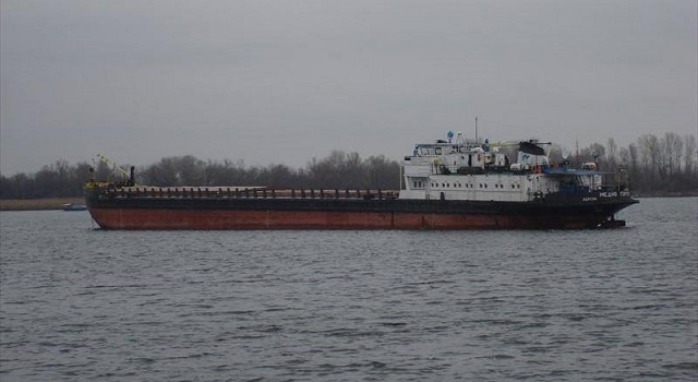 Путинские силовики задержали еще одно украинское судно в Азовском море 