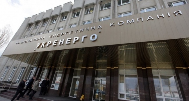 Прибыль «Укрэнерго» возросла в 50 раз Прибыль «Укрэнерго» возросла в 50 раз