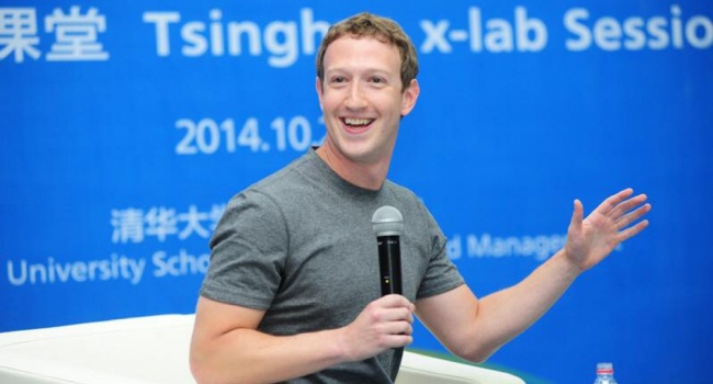 Цукерберга могут лишить должности главы Facebook – СМИ 