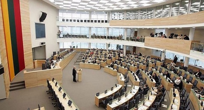 Литовский Сейм выступил за включение в «список Магнитского» лиц, причастных к делу Сенцова Литовский Сейм выступил за включение в «список Магнитского» лиц, причастных к делу Сенцова