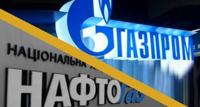 В «Нафтогазе» пояснили решение шведского суда в пользу «Газпрома» В «Нафтогазе» пояснили решение шведского суда в пользу «Газпрома»