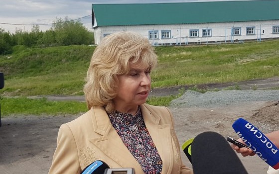 Москалькова увидела агрессию в действиях Денисовой 