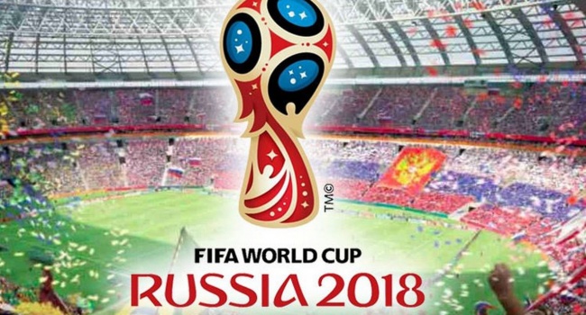  ������ ���� �������������� ��������� �������� ��-2018 ������ 