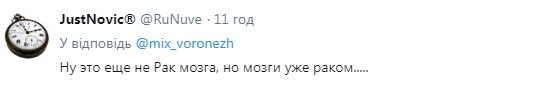 «Ботокс или онкология России»: в Сети громкий ажиотаж из-за нового лица Путина «Ботокс или онкология России»: в Сети громкий ажиотаж из-за нового лица Путина