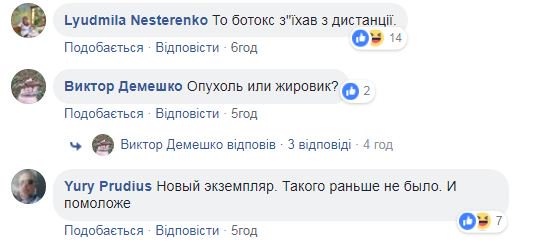 «Ботокс или онкология России»: в Сети громкий ажиотаж из-за нового лица Путина «Ботокс или онкология России»: в Сети громкий ажиотаж из-за нового лица Путина
