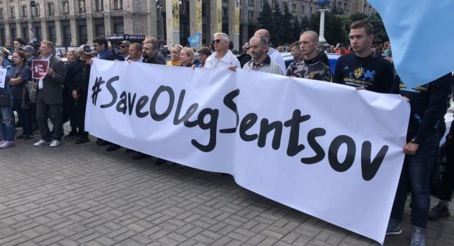 В Киеве прошла акция в поддержку украинских политзаключенных в РФ (Видео) В Киеве прошла акция в поддержку украинских политзаключенных в РФ (Видео)