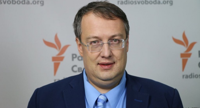 Геращенко рассказал о коварном плане спецслужб РФ во Львове