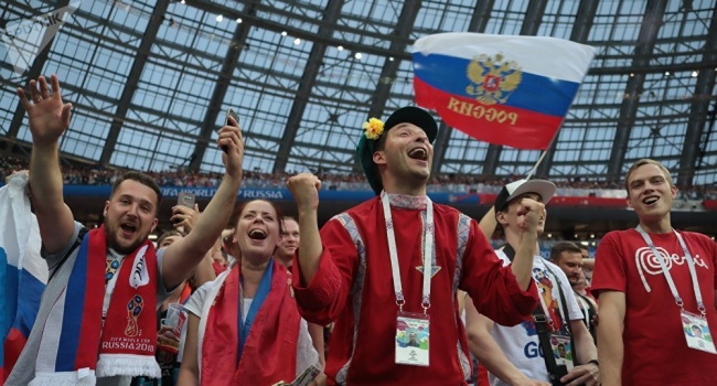 Журналист «Эха Москвы»: россияне восприняли, как должное, повышение пенсионного возраста, все одурманены ЧМ-2018 Журналист «Эха Москвы»: россияне восприняли, как должное, повышение пенсионного возраста, все одурманены ЧМ-2018