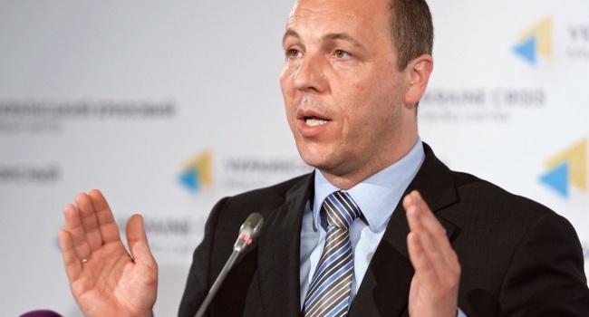 Парубий рассказал, когда с депутатов снимут неприкосновенность