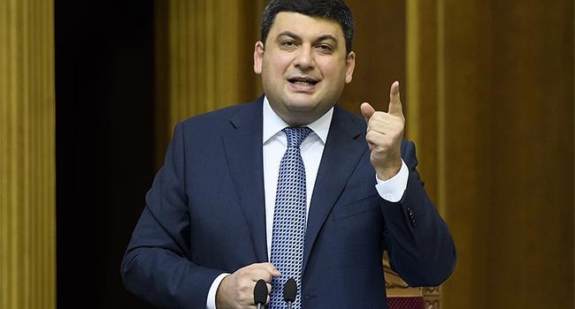 Гройсман: правоохранители, не желающие бороться с теневыми потоками, – вызов для правоохранительной системы Гройсман: правоохранители, не желающие бороться с теневыми потоками, – вызов для правоохранительной системы