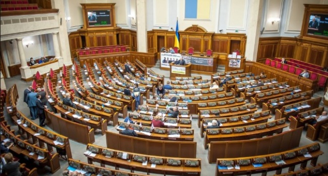 ВРУ не смогла назначить новых членов ЦИК: озвучены причины ВРУ не смогла назначить новых членов ЦИК: озвучены причины