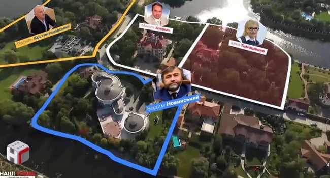 Олешко: соседи Тимошенко с зарплатой 15 тысяч грн: Новинский, а через пролив – Ахметов