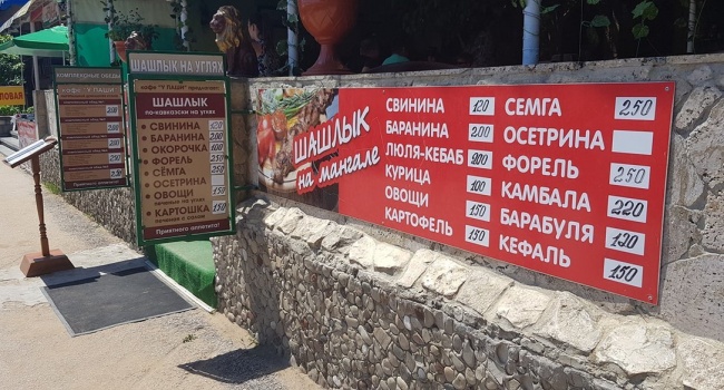 «Пустота и разруха в Крыму»: в сети показали, как выглядят Симферополь и Феодосия «Пустота и разруха в Крыму»: в сети показали, как выглядят Симферополь и Феодосия