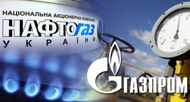 НАК «Нафтогаз» подал в Стокгольмский арбитраж новый иск против «Газпрома»