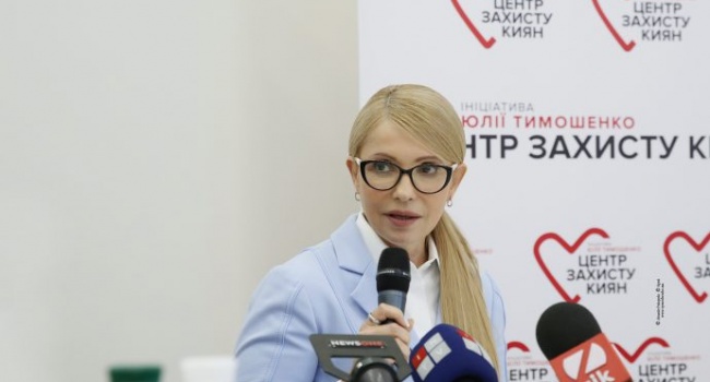 Историк: закрадываются сомнения в психическом здоровье претендентки на пост президента Украины Историк: закрадываются сомнения в психическом здоровье претендентки на пост президента Украины