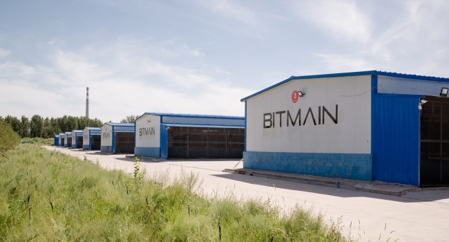 Майнинговая компания Bitmain оценена в 12 миллиардов долларов