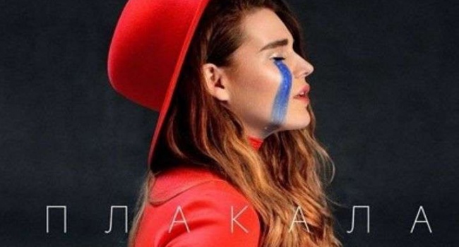 Украиноязычная песня впервые возглавила чарт в украинском сегменте ютуб