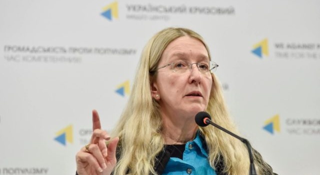 В странах Запада такого нет вообще: Супрун отличилась жестким постом об украинских больницах