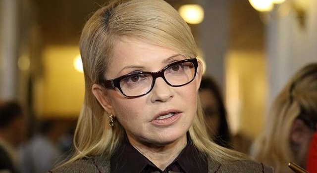 Эту запроданку давно нужно списать: пророссийская выходка Тимошенко разозлила украинцев 
