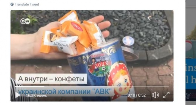 «Прямо к мундиалю»: В супермаркетах Германии продают русские матрешки с украинскими конфетами «Прямо к мундиалю»: В супермаркетах Германии продают русские матрешки с украинскими конфетами