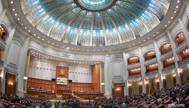 В Румынии будут отмечать День украинского языка В Румынии будут отмечать День украинского языка