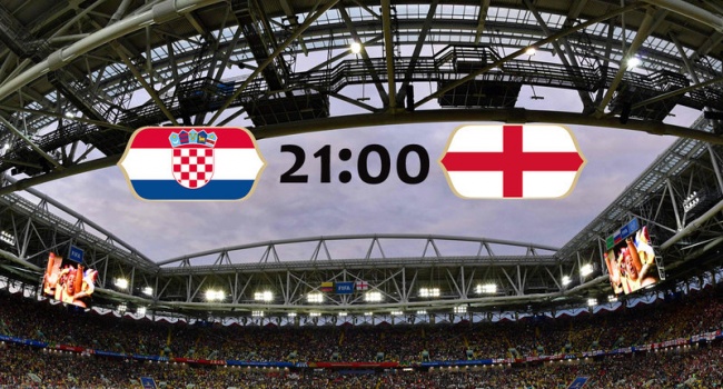 Полуфинальный матч ЧМ-2018 «Англия – Хорватия»: онлайн-трансляция 
