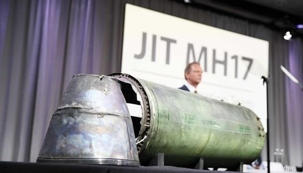 Катастрофа МН17: преступники смогут отбывать наказание в Украине Катастрофа МН17: преступники смогут отбывать наказание в Украине