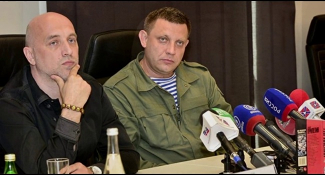 Захарченко о том, как в «ДНР» на мизерную зарплату выживают люди: «ну мы же украинцы», - Прилепин Захарченко о том, как в «ДНР» на мизерную зарплату выживают люди: «ну мы же украинцы», - Прилепин
