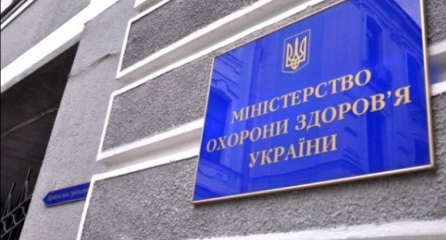Минздрав: в Украине зафиксирован еще один случай дифтерии