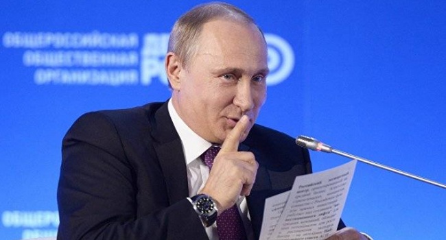 Чей полуостров и кто проводил референдум? В Кремле исправили заявление Путина об аннексии Крыма Чей полуостров и кто проводил референдум? В Кремле исправили заявление Путина об аннексии Крыма