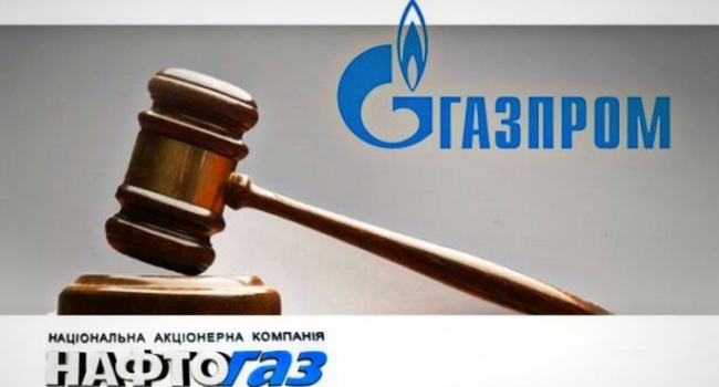 «Нафтогаз» начал арбитражный процесс против «Газпрома», требуя компенсировать $11,6 млрд. «Нафтогаз» начал арбитражный процесс против «Газпрома», требуя компенсировать $11,6 млрд.