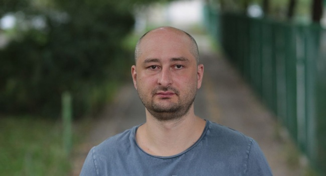 Бабченко рассказал о «лучшем Чемпионате мира» Бабченко рассказал о «лучшем Чемпионате мира»