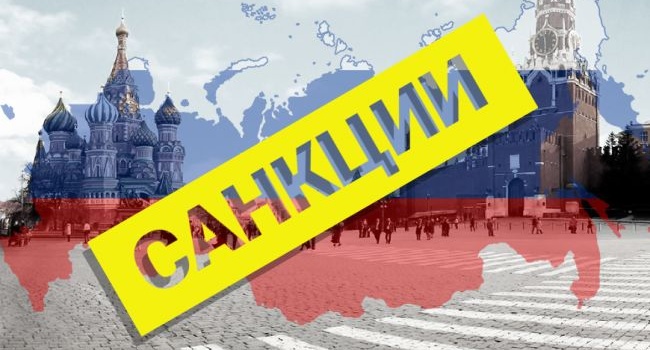 Не нанесут никакого вреда: Киев отреагировал на возможные санкции России Не нанесут никакого вреда: Киев отреагировал на возможные санкции России