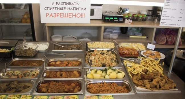 «Это такие цены в крымских столовых», - блогер поделился впечатляющими снимками