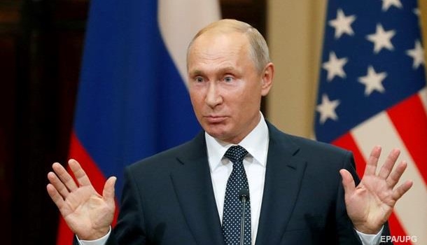 Путин предложил Трампу провести референдум на Донбассе Путин предложил Трампу провести референдум на Донбассе