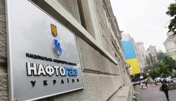 В «Нафтогазе» отказались идти на мировую с «Газпромом» В «Нафтогазе» отказались идти на мировую с «Газпромом»