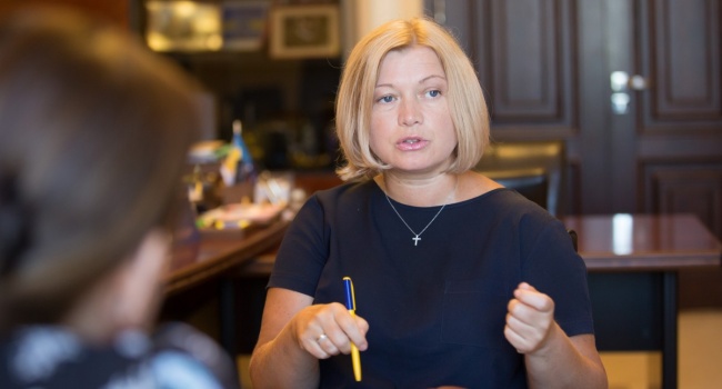 Явка с повинной: Геращенко раскритиковала "референдум" Путина Явка с повинной: Геращенко раскритиковала "референдум" Путина