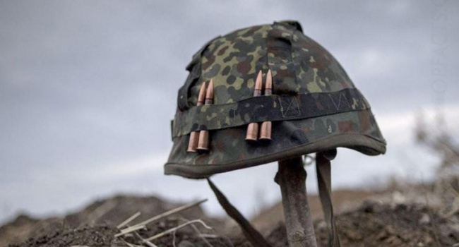 В зоне АТО погиб еще один украинский военный