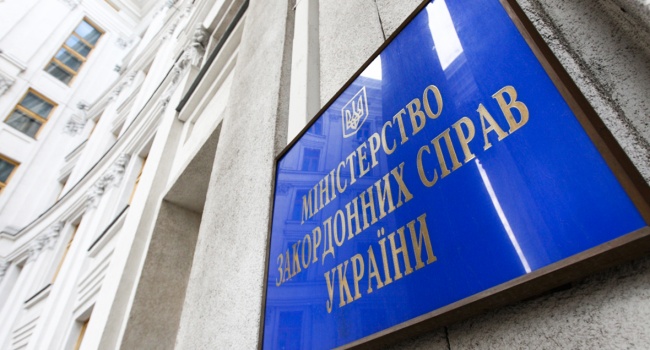 Крым не аннексировали - был референдум: МИД Украины вызывает посла Италии Крым не аннексировали - был референдум: МИД Украины вызывает посла Италии
