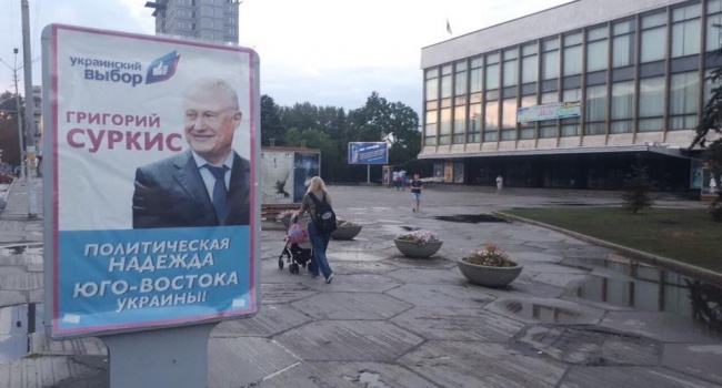 Начал «играть за мир» в Москве, теперь решил «поиграть за мир» в Украине в команде Медведчука Начал «играть за мир» в Москве, теперь решил «поиграть за мир» в Украине в команде Медведчука