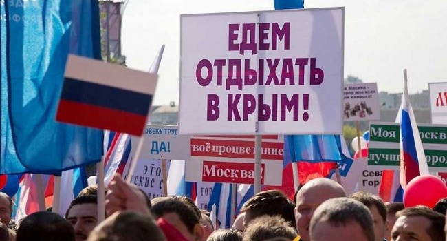 Крымчане: «Русские привозят сюда все свое – даже колбасу!»