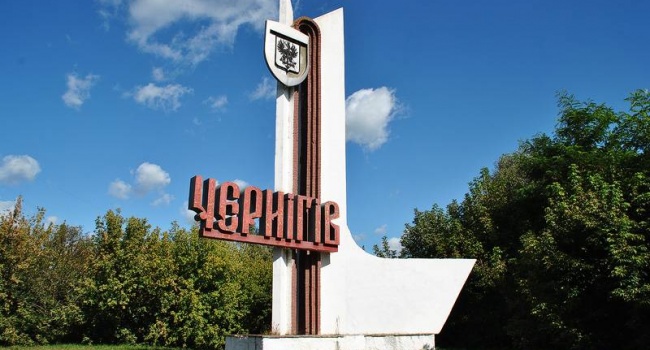 Философ из РФ назвал Чернигов «русским городом»
