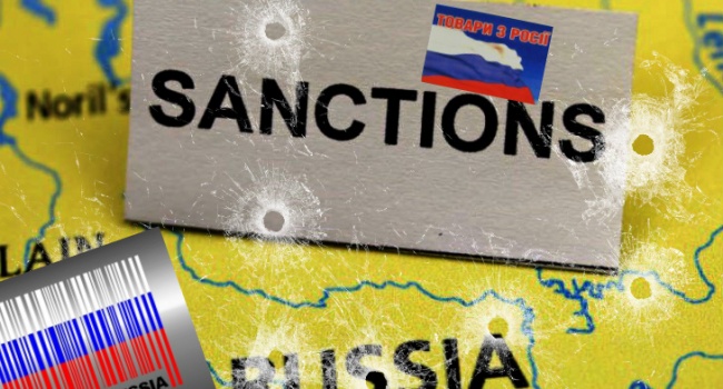 Щоб висіли над головою Путіна: у США запропонували ввести суворі санкції щодо РФ