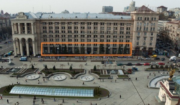 «Укрпочта» хочет сдать в аренду часть Главпочтамта в Киеве 