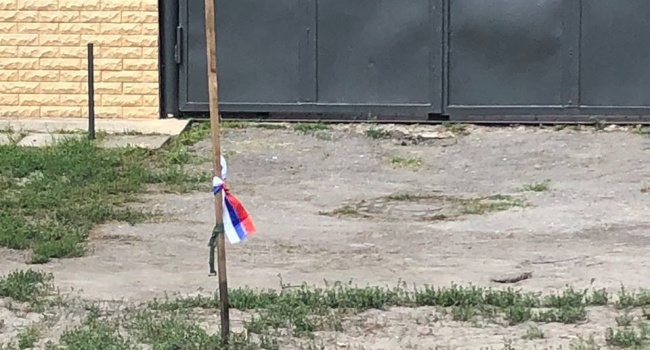 Российский флаг на улице в Харькове: в сети поднялся скандал 